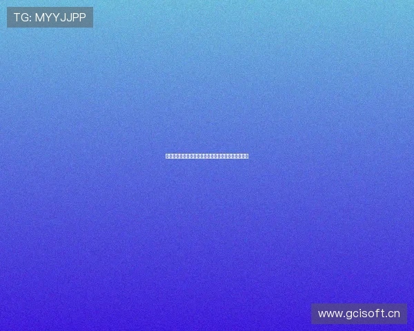 速球吧高清直播免费观看最新赛事精彩瞬间全程不间断